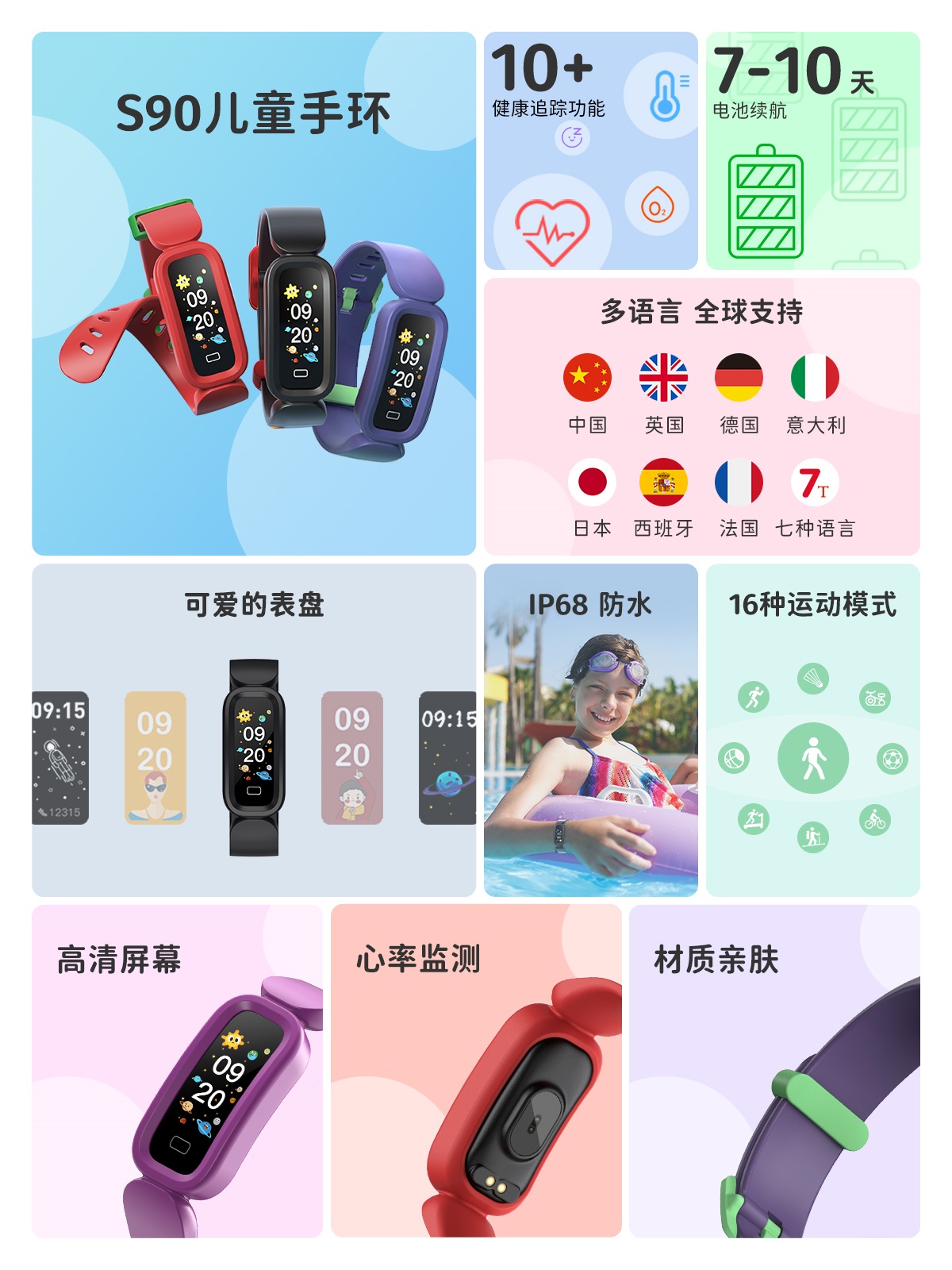 亿万先生MR(中国)首页官网