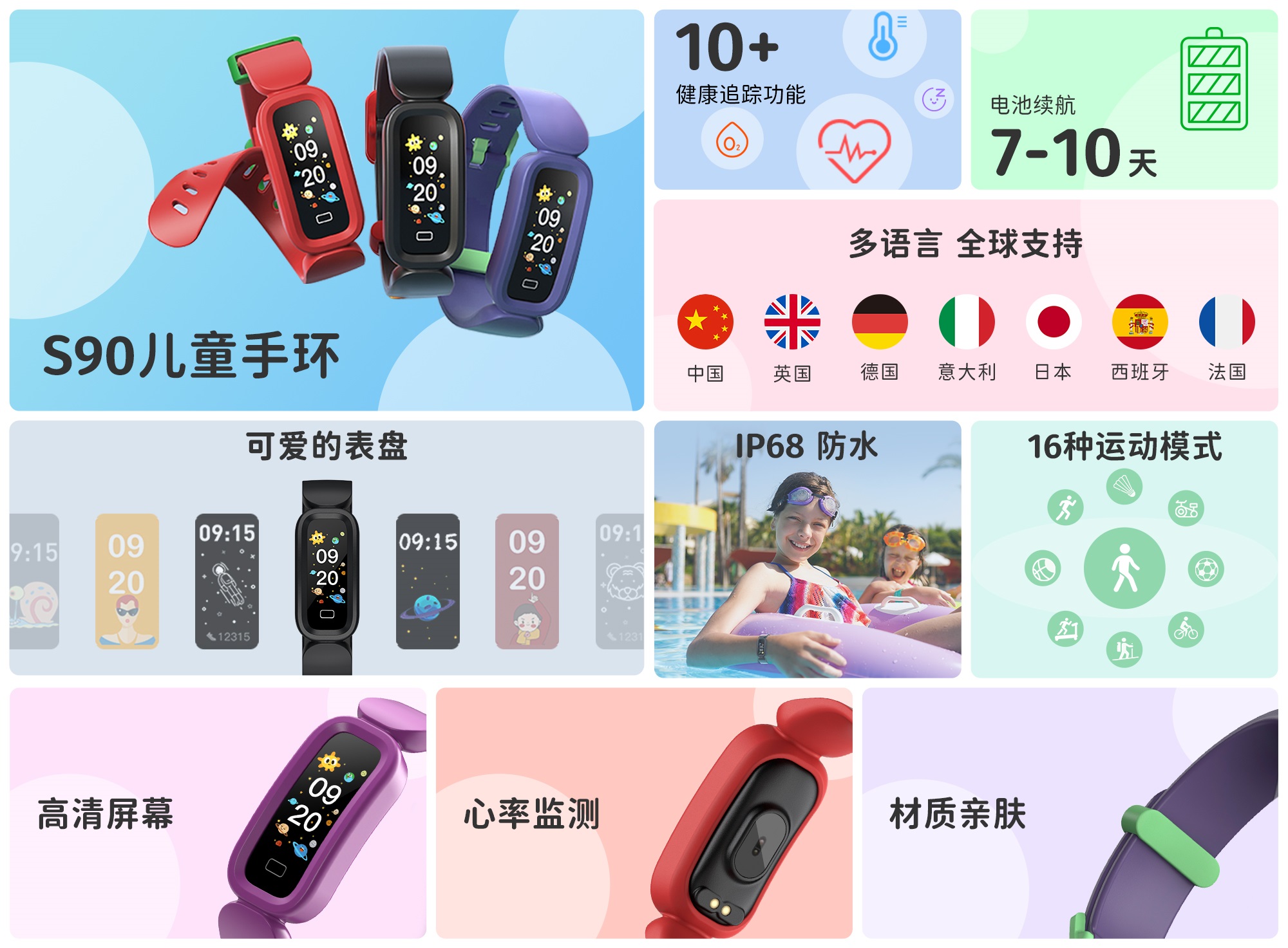 亿万先生MR(中国)首页官网