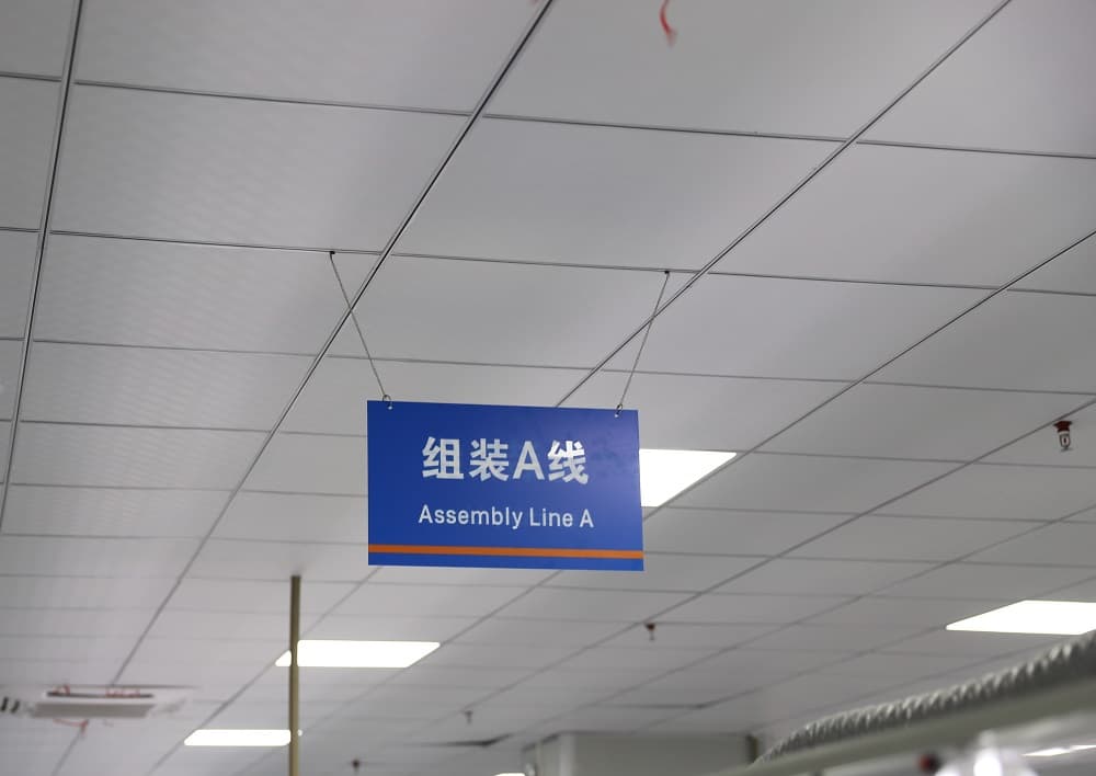 assembly-line-1 亿万先生MR(中国)首页官网