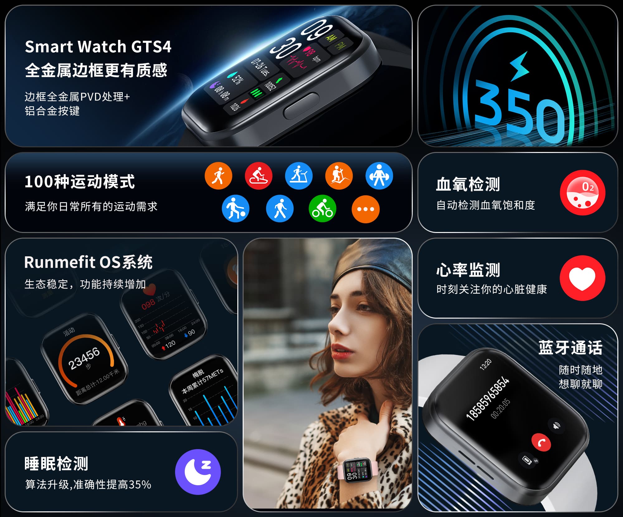 gts4-detail-page-pc-cn 亿万先生MR(中国)首页官网