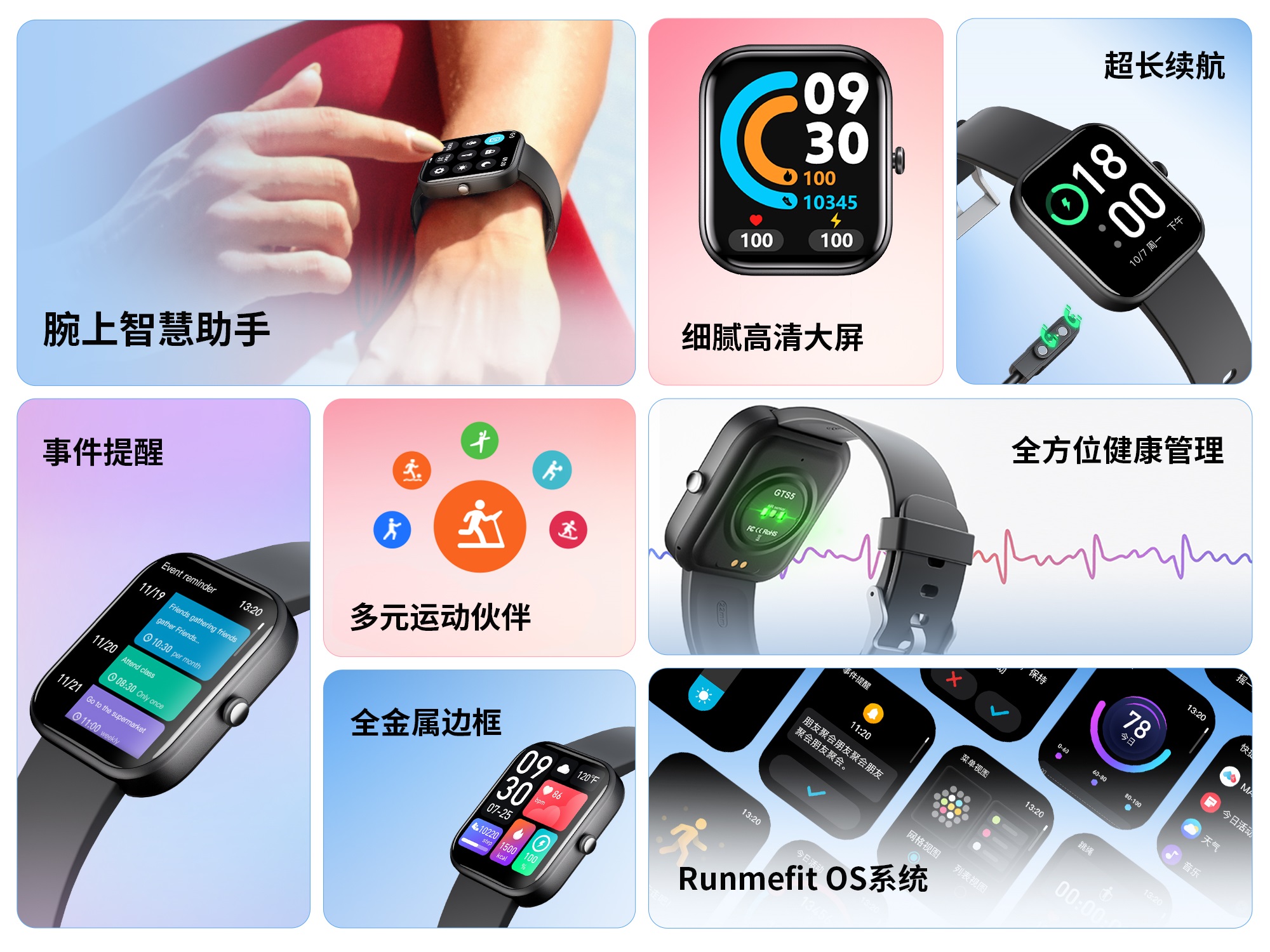 亿万先生MR(中国)首页官网