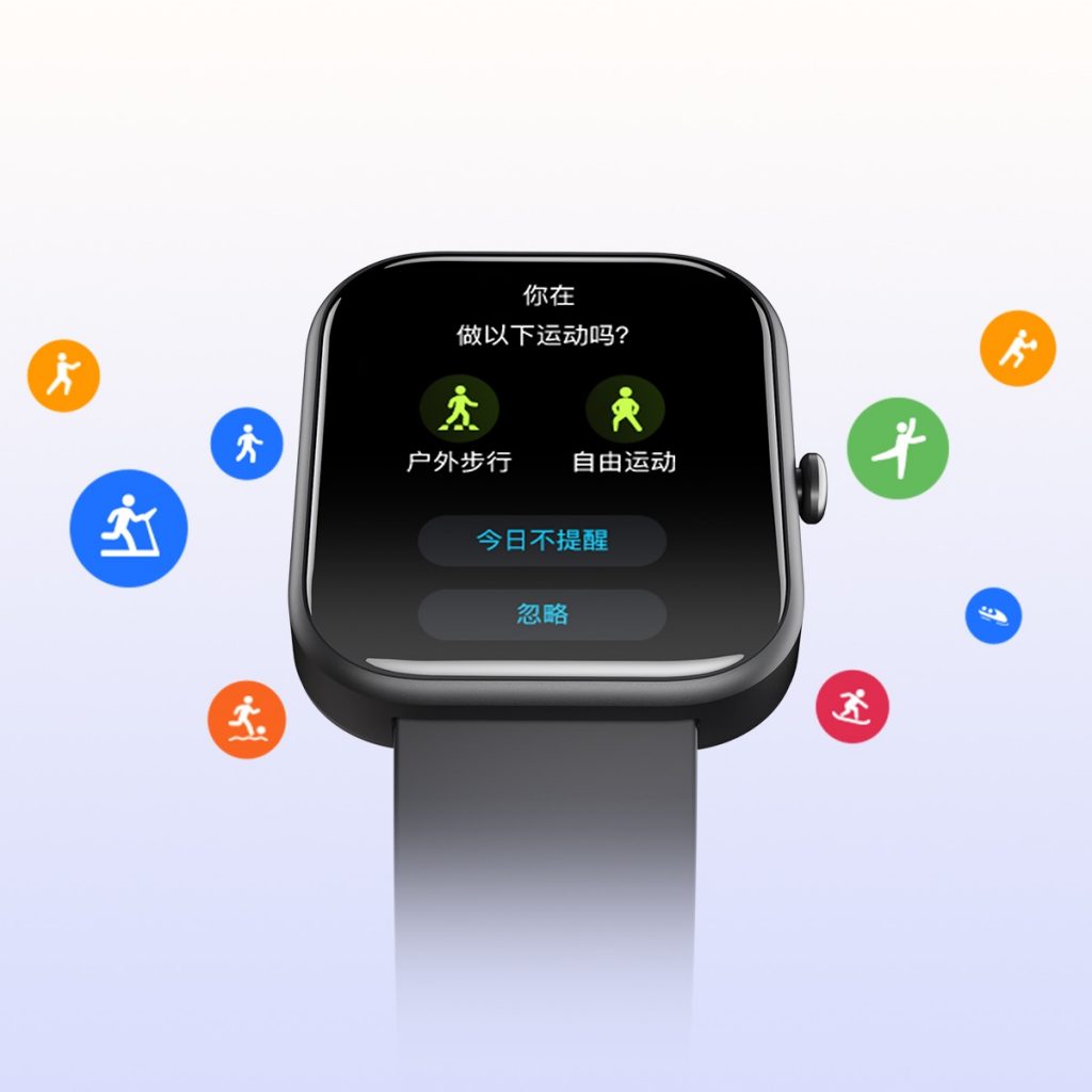 亿万先生MR(中国)首页官网