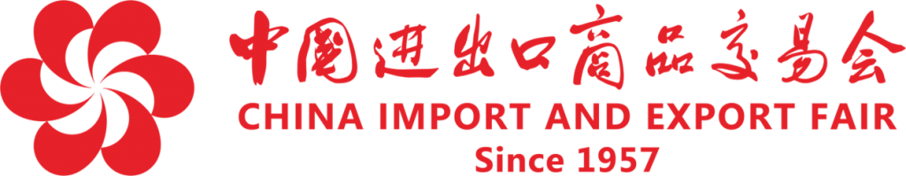 canton-fair-logo-1024x199 亿万先生MR(中国)首页官网