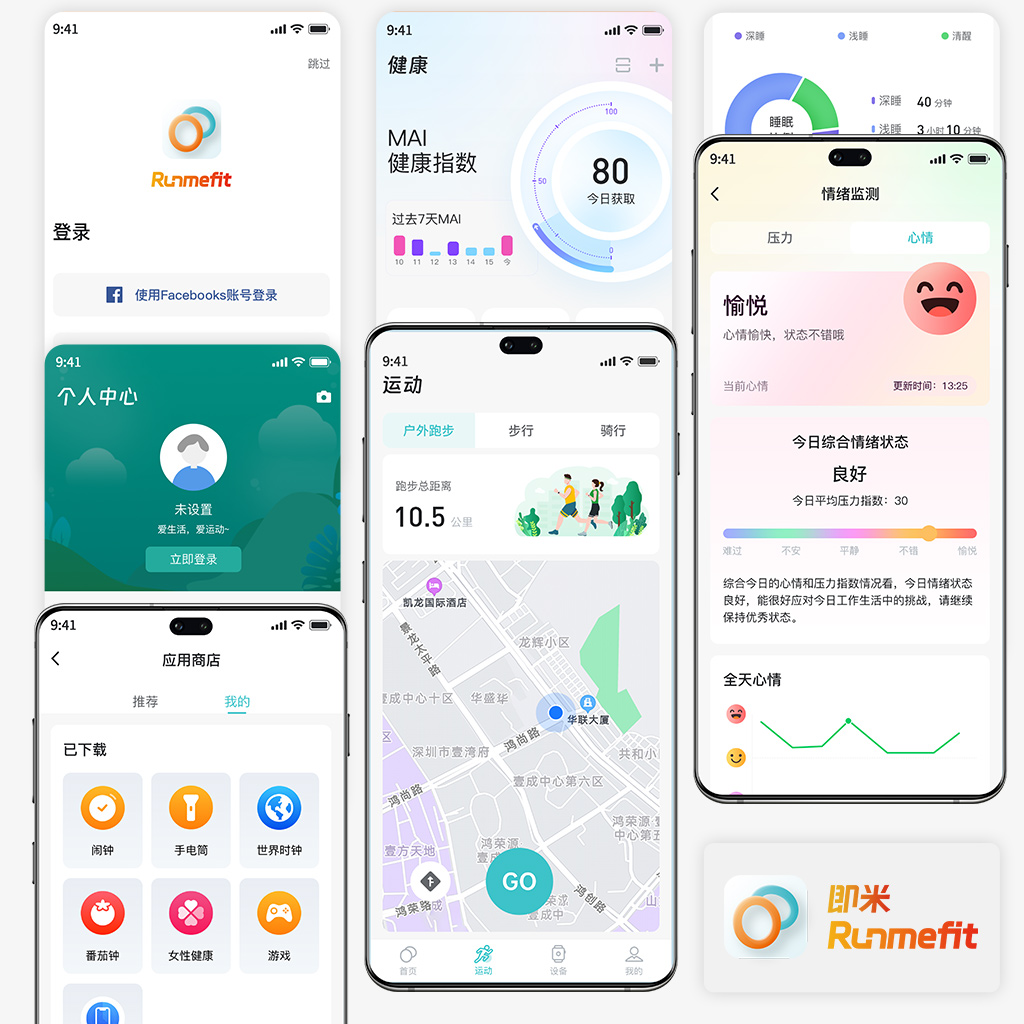 中文 亿万先生MR(中国)首页官网